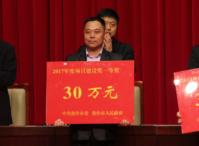 1523584210751067620.jpg 5.jpg