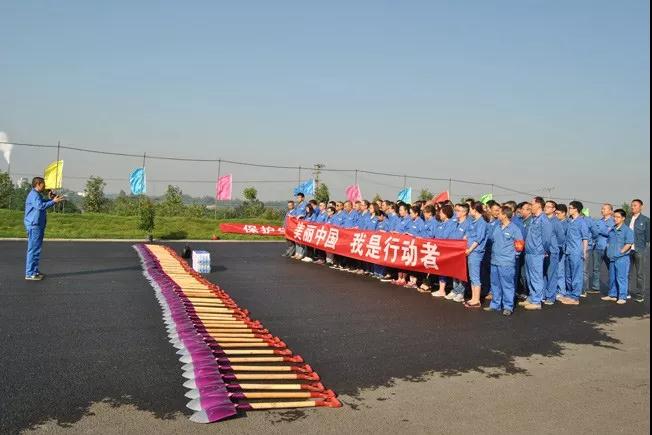 1528330994158094631.jpg ΢ÐÅͼƬ_20180607081411.jpg