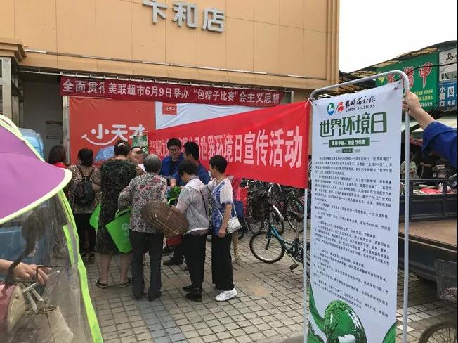 1528331106489044965.jpg ΢ÐÅͼƬ_20180607081527.jpg