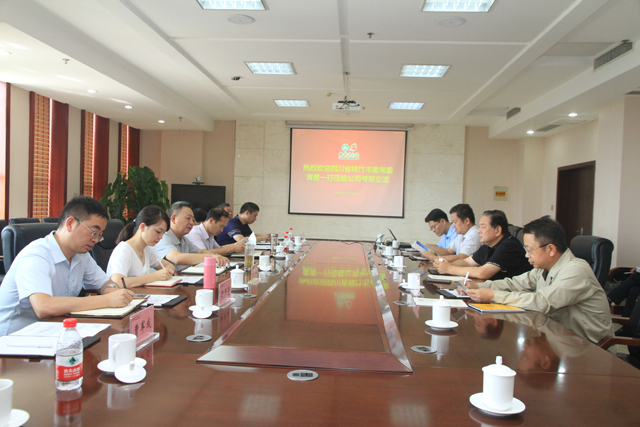 1531743275008098590.jpg 1.jpg