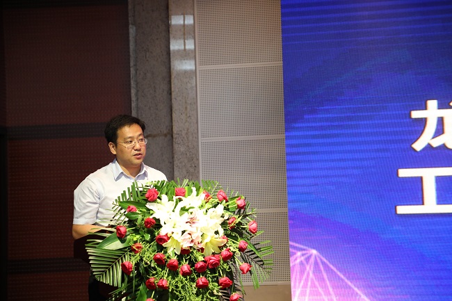 1563711176182082168.jpg ¼¯ÍÅ×ܲÃÖúÀíãÆÃ÷Ö÷³Ö¾Û»á.jpg