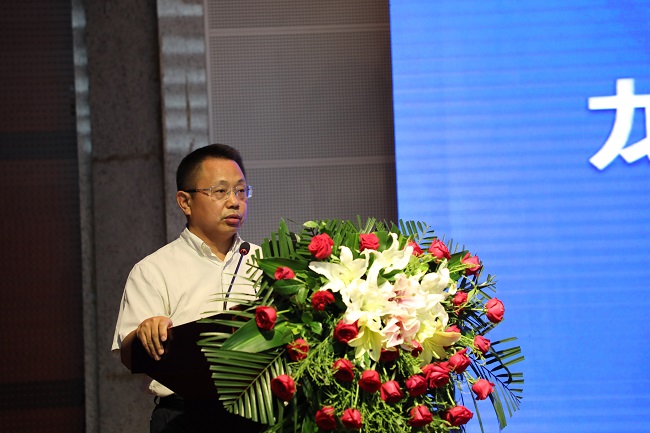 1563711199279093344.jpg ¼¯ÍÅ×ܲ÷¶ÏȹúÔÚ»áÉÏ×÷2019ÄêÉϰëÄêËêÇ鱨¸æ.jpg