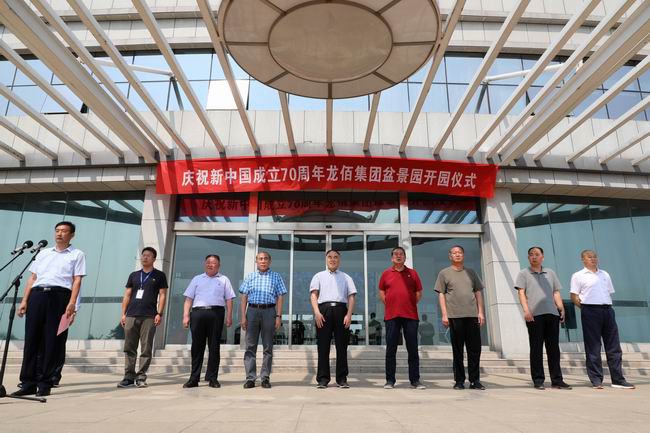 1570436400072041967.jpg 2019100101.jpg