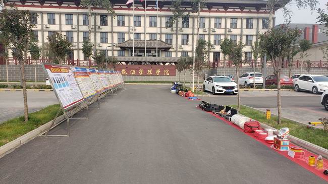 1573822681206028456.jpg 调解巨细 1-焦作园区消防主题展示区现场.jpg