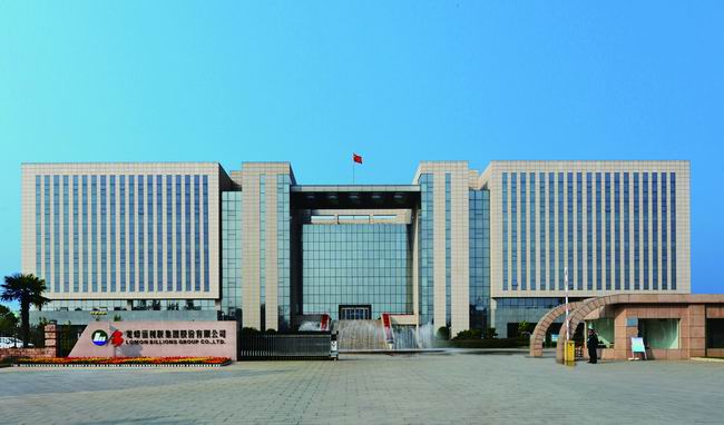 D:desktop\u65e5������\u5fae�ż���վ?9.12.19-΢�ż���վ����-�˲�Ⱥ�� �ܲ��ܿ� Ʒ�����С����������������조�����ܲ�������������(1)?9.12.19-΢�ż���վ����-�˲�Ⱥ�� �ܲ��ܿ� Ʒ�����С����������������조�����ܲ�������������\u65b0�칫¥-����.jpg