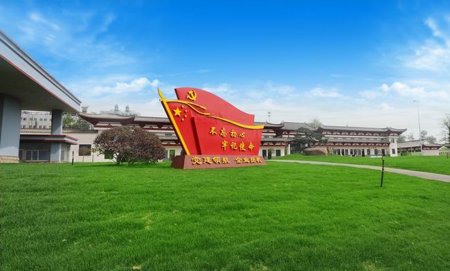 1577434689907029441.jpg D:desktop\u65e5常事情\u5fae信及网站\u5fae信-党建领航 企业扬帆2019.12.26\u5fae信-党建领航 企业扬帆2019.12.26