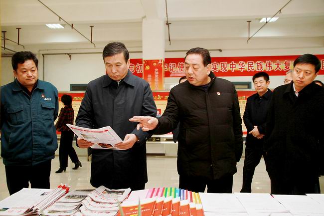 1577434708977056219.jpg D:desktop\u65e5常事情\u5fae信及网站\u5fae信-党建领航 企业扬帆2019.12.26\u5fae信-党建领航 企业扬帆2019.12.26