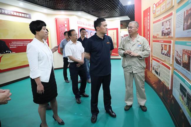 1577434788758083952.jpg D:desktop\u65e5常事情\u5fae信及网站\u5fae信-党建领航 企业扬帆2019.12.26\u5fae信-党建领航 企业扬帆2019.12.26