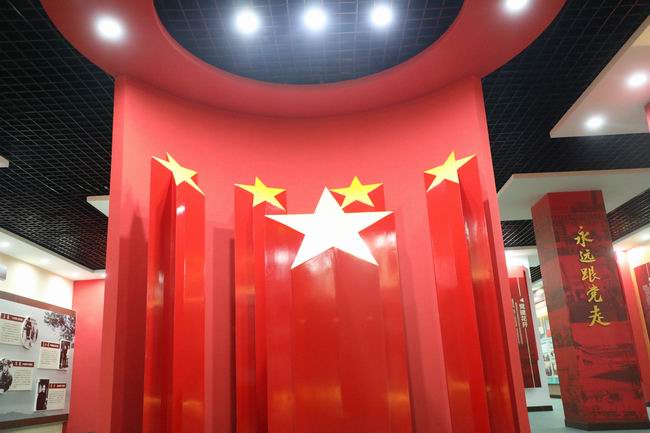 1577434846938097402.jpg D:desktop\u65e5常事情\u5fae信及网站\u5fae信-党建领航 企业扬帆2019.12.26\u5fae信-党建领航 企业扬帆2019.12.26