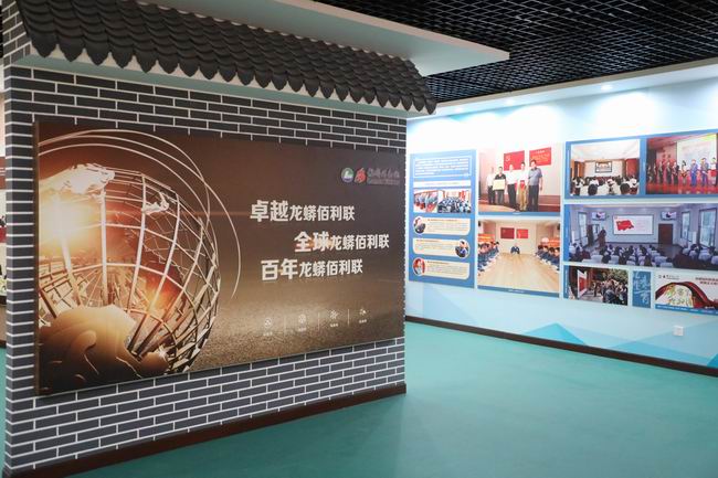 1577434860578037978.jpg D:desktop\u65e5常事情\u5fae信及网站\u5fae信-党建领航 企业扬帆2019.12.26\u5fae信-党建领航 企业扬帆2019.12.26