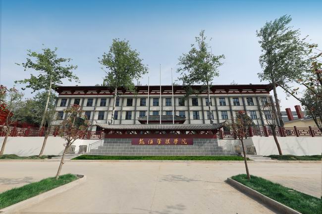 1577435233578084210.jpg D:desktop\u65e5常事情\u5fae信及网站\u5fae信-党建领航 企业扬帆2019.12.26\u5fae信-党建领航 企业扬帆2019.12.269-温馨怡人的6731顶级娱乐管理学院.jpg