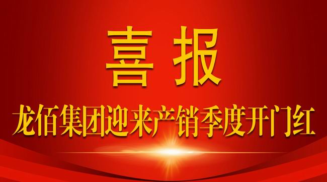 1587860102630060027.jpg ϲ±¨(1).jpg