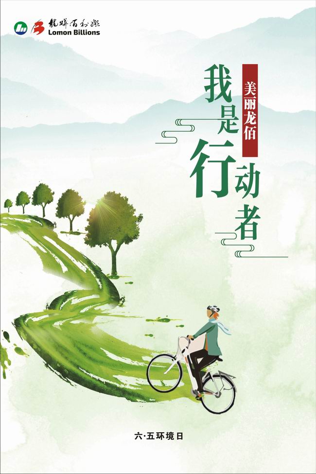 2020���������������� (7).jpg